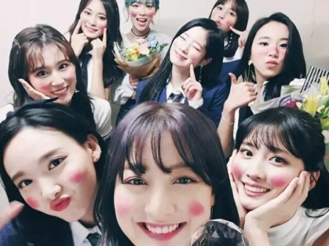 Vou tentar adivinhar sua bias do Twice!