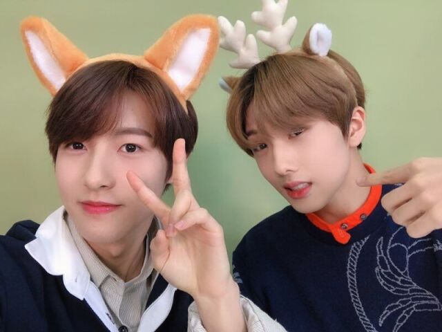 Rensung (Renjun e Jisung/NCT)