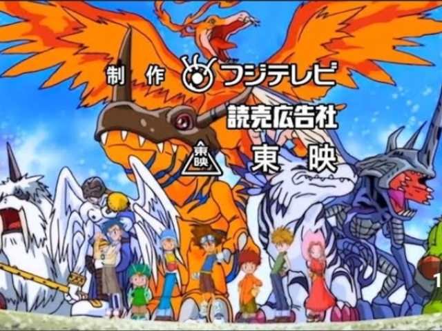 Digimon