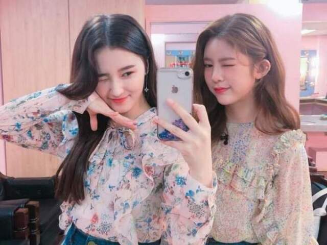 Dancy (Nancy e Daisy/Momoland)