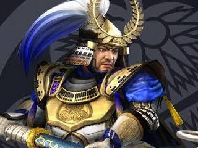 Ieyasu Tokugawa