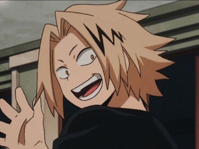 Denki Kaminari