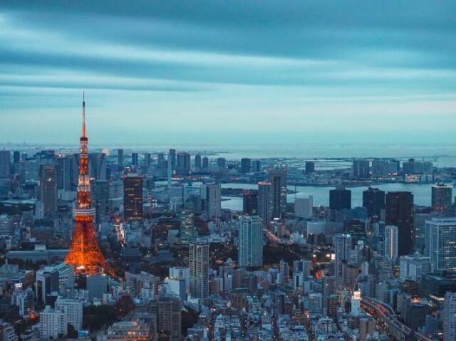 Tóquio - Japão