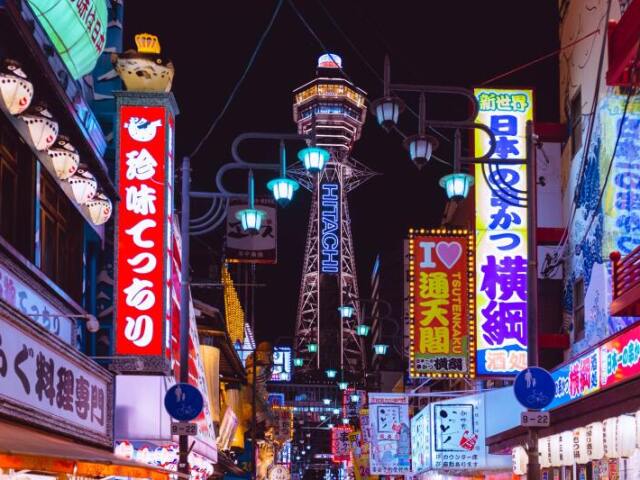 3. Osaka - Japão