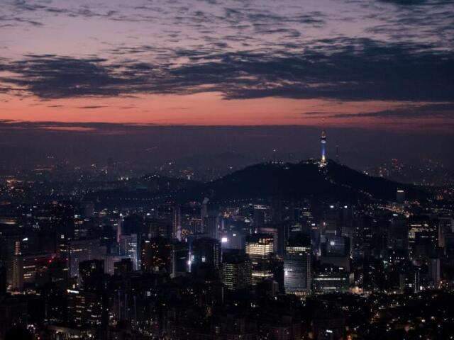 Seul - Coreia do Sul