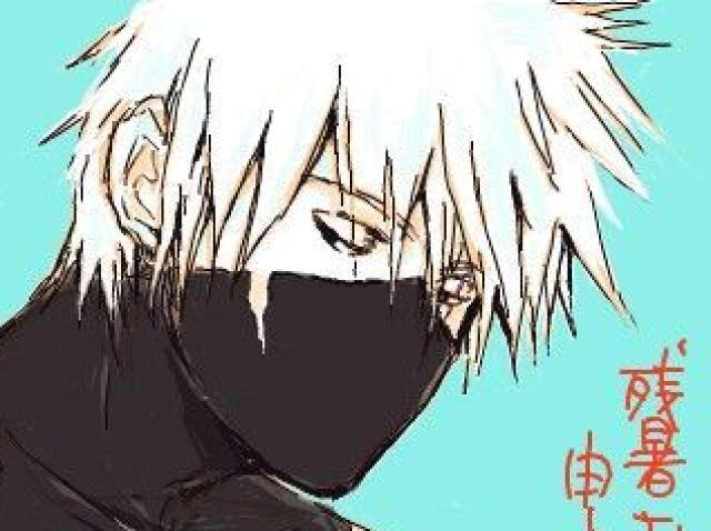 kakashi