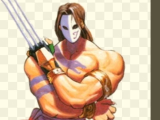 Vega