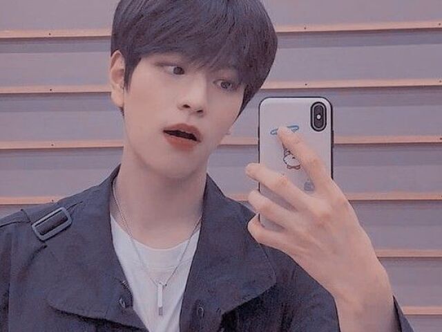 Seungmin