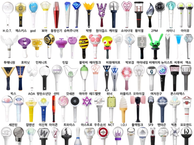 Tente acertar os lightstick's dos grupos de K-POP!