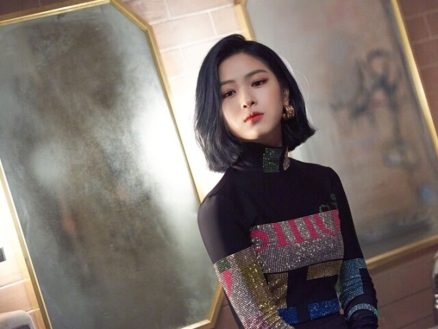 Ryujin