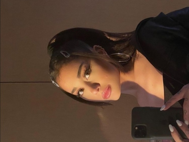 VocĂȘ realmente conhece a Ariana Grande? đ