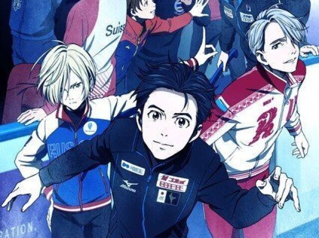 Yuri on Ice!!!