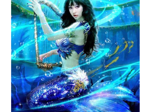 Sereia da musica 🎶
