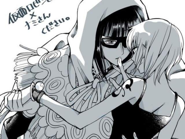 Robin x Nami ( n sei o nome do shipp ;-;)