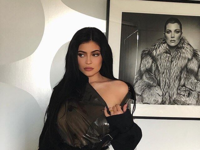 Kylie