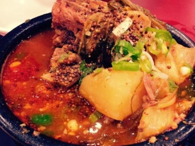 Gamjatangg