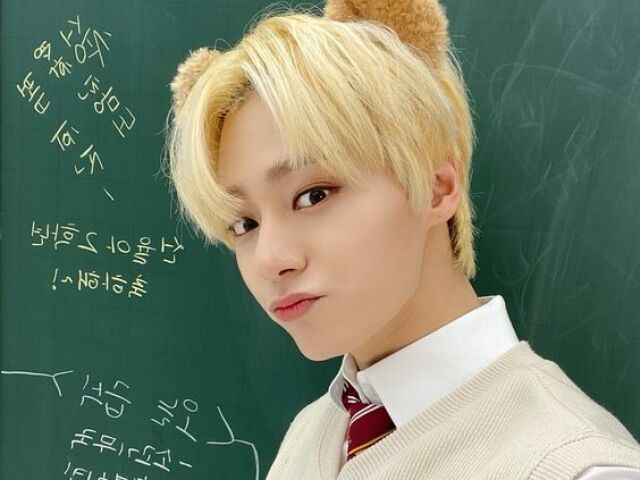 Hwanwoong - Oneus