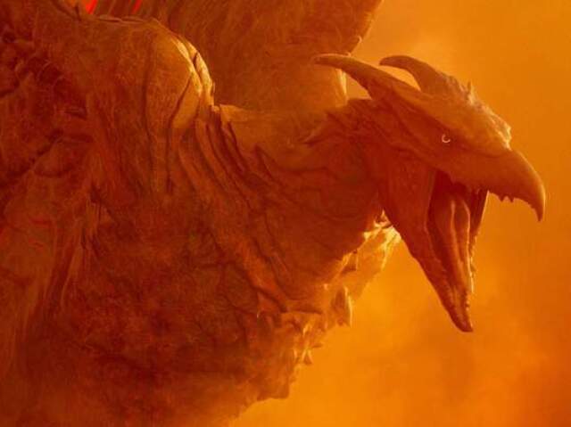 Rodan