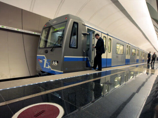 Metrô