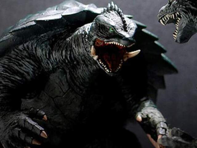 Gamera