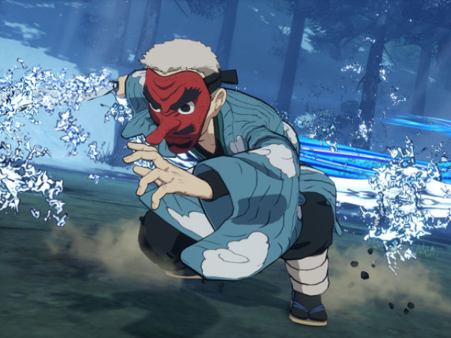 Urokodaki
