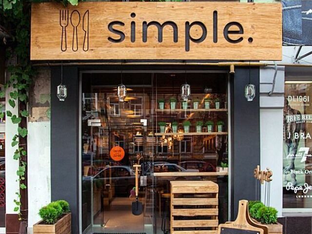 ✨Cafeteria simples✨