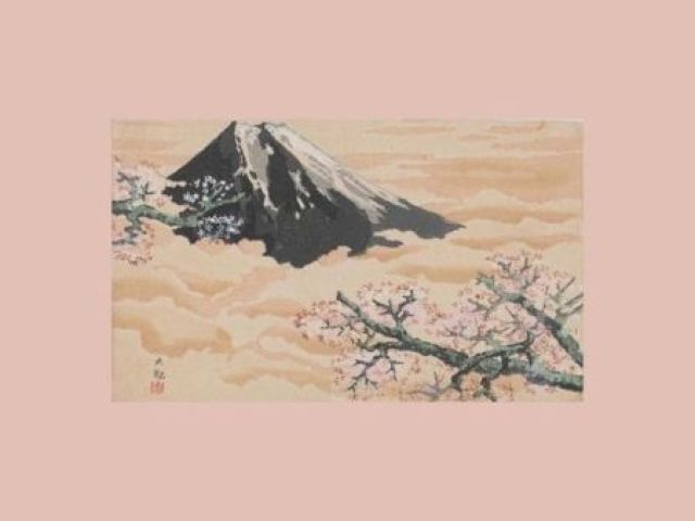 AESTHETIC