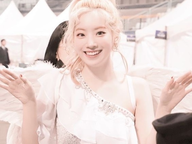 Dahyun!