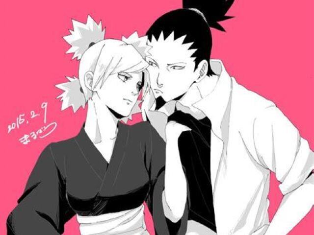 Shikatema