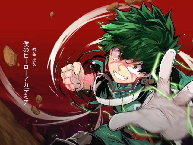 Midoriya