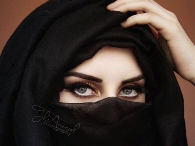 Najam