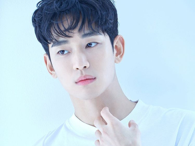 Kim Soo-hyun