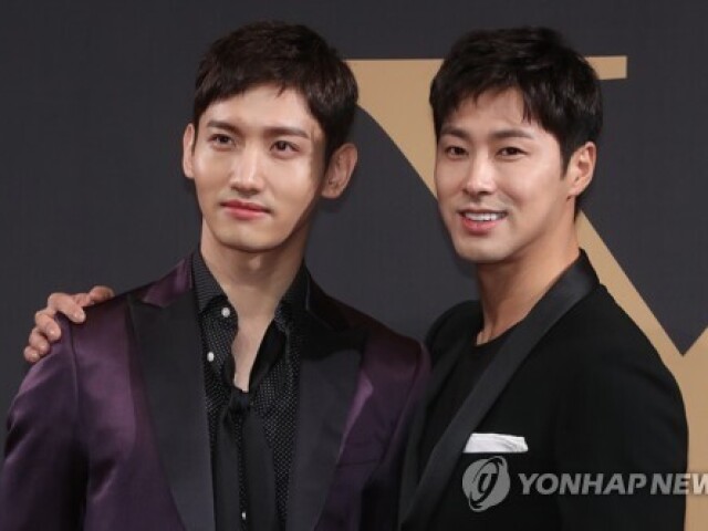 TVXQ