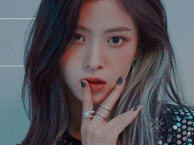 Ryujin