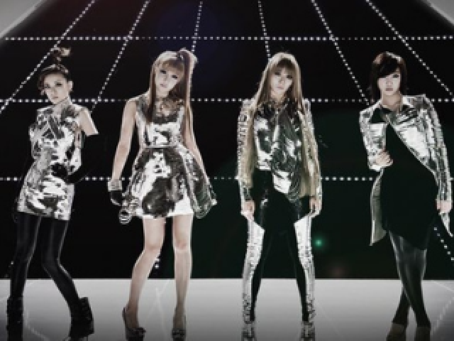 I am the best(2NE1)