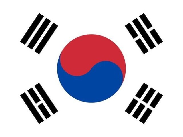 Coreia do Sul