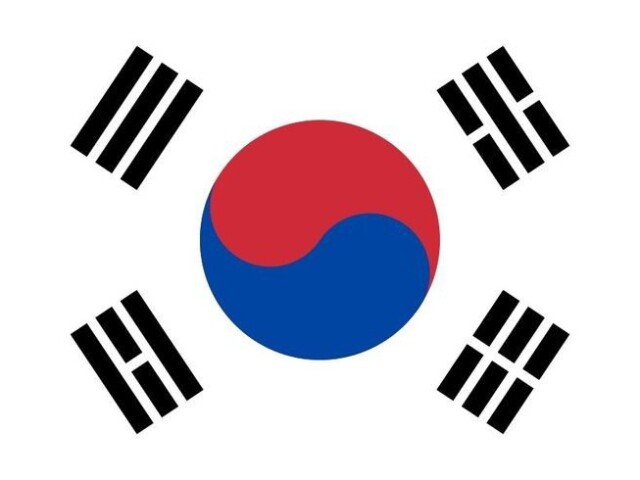 Coreia do Sul