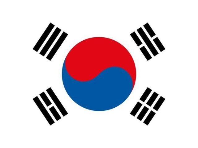 Coreia do Sul