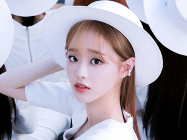 Chuu