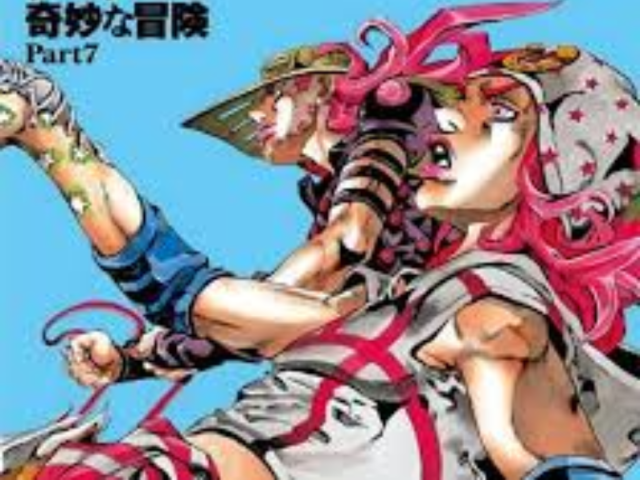 Steel Ball Run