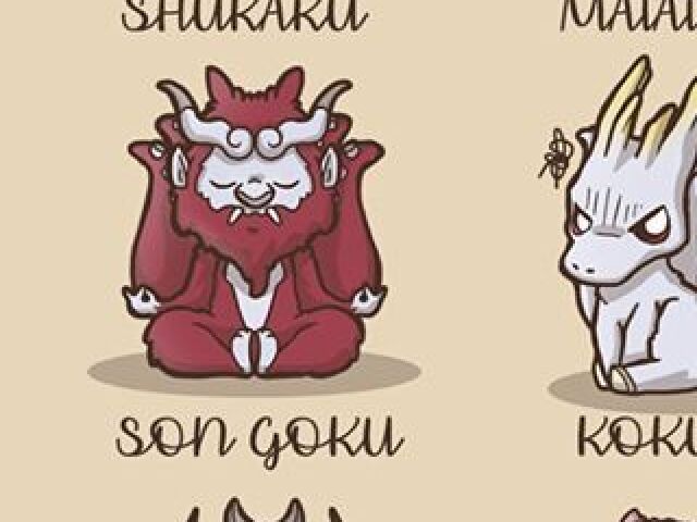 Son goku