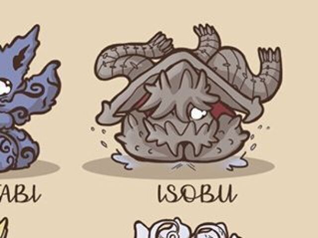 Isobu