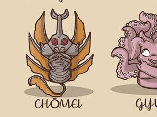 Chomei