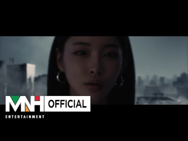 X - Chungha (pré-release)