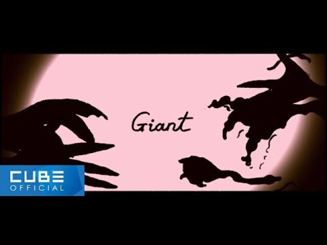 Giant - Yuqi (debut solo)