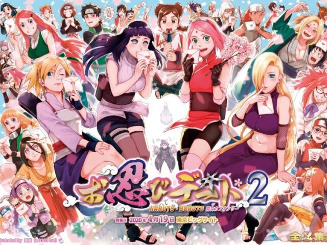 Adivinhe a Kunoichi de Naruto/Boruto!#2🌻