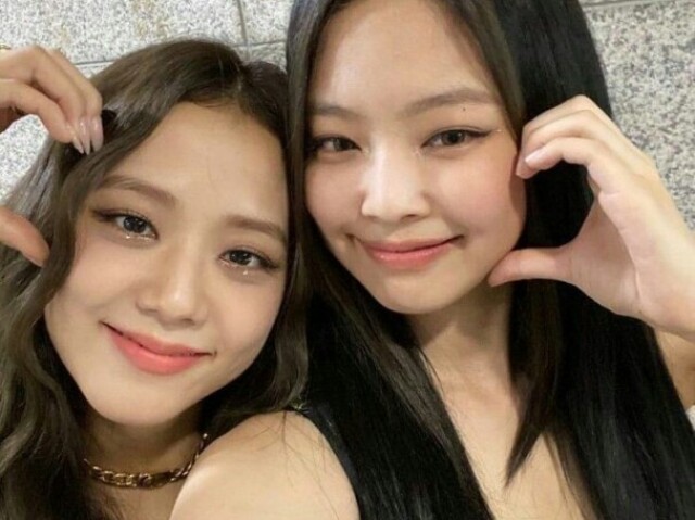 Jensoo