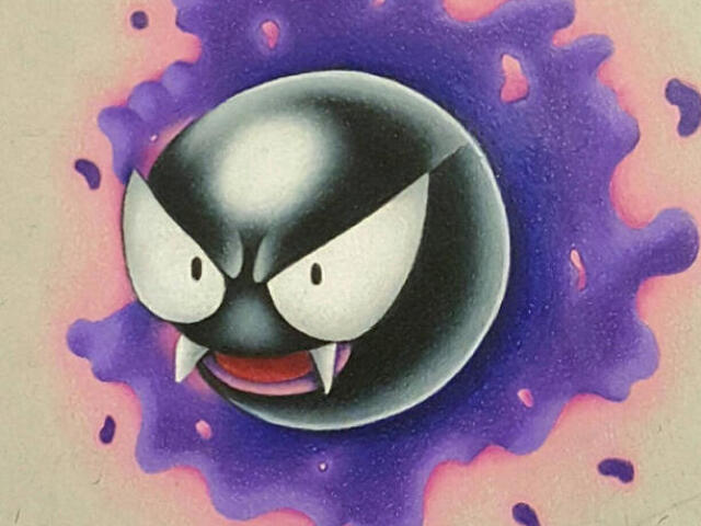 gastly