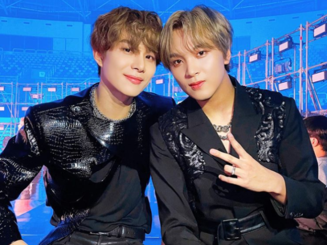 Jungwoo e Haechan