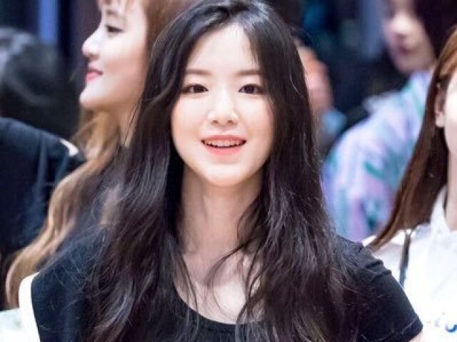 Shuhua